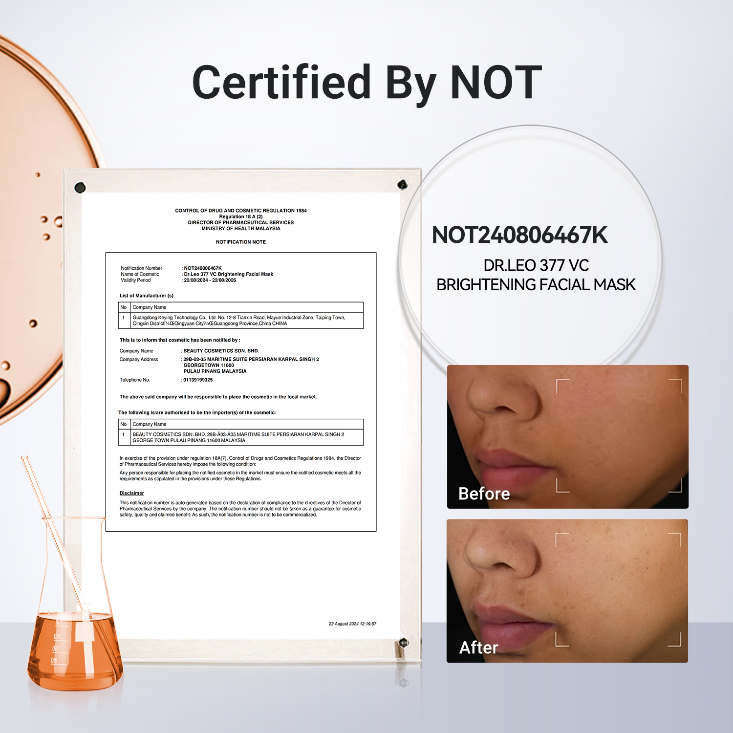 Dr.Leo 377+VC Brightening Facial Mask 5pcs Niacinamide Daily Sheet Mask ...