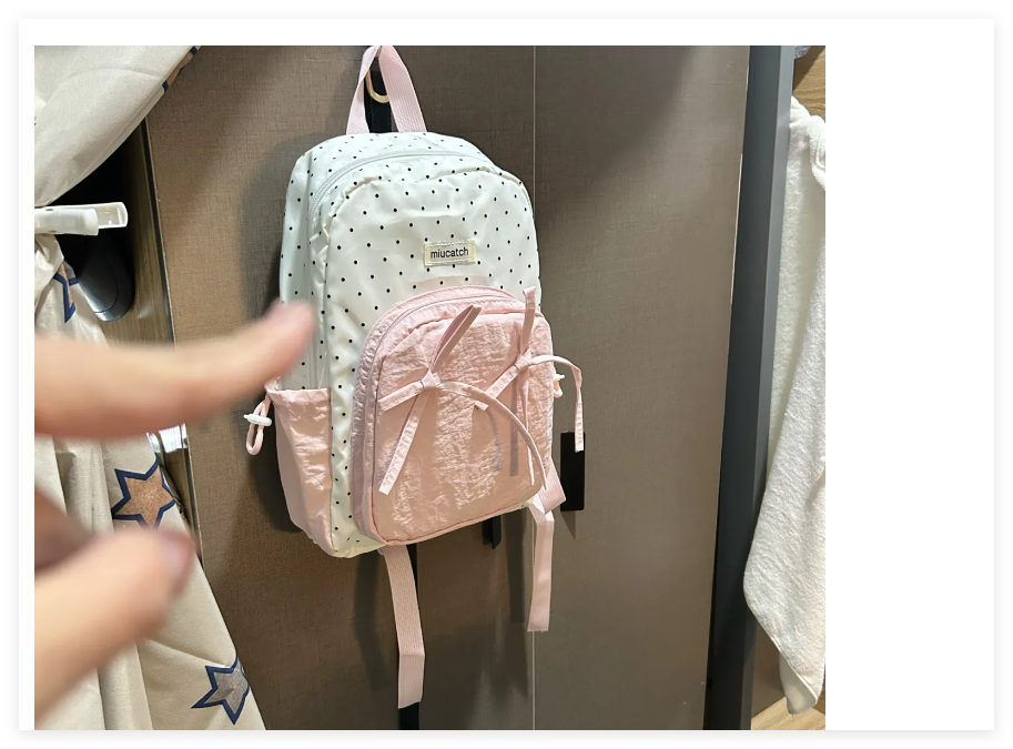 Summer Point Bow Sliced Toast Backpack Korean xJunior High School ...