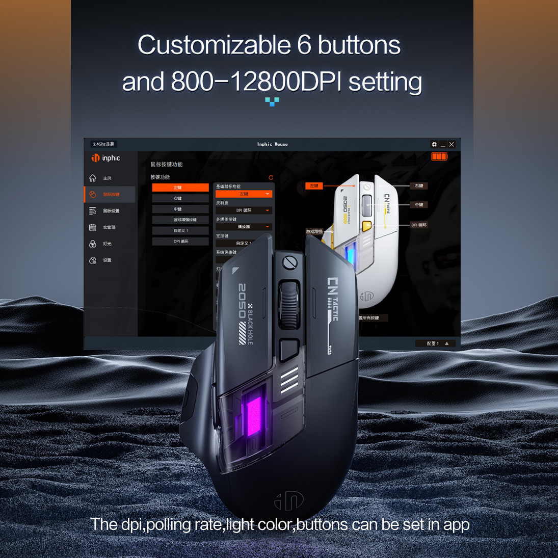 Inphic A9 RGB Wireless Mouse Rechargeable 2.4GHz / Bluetooth5.0 ...