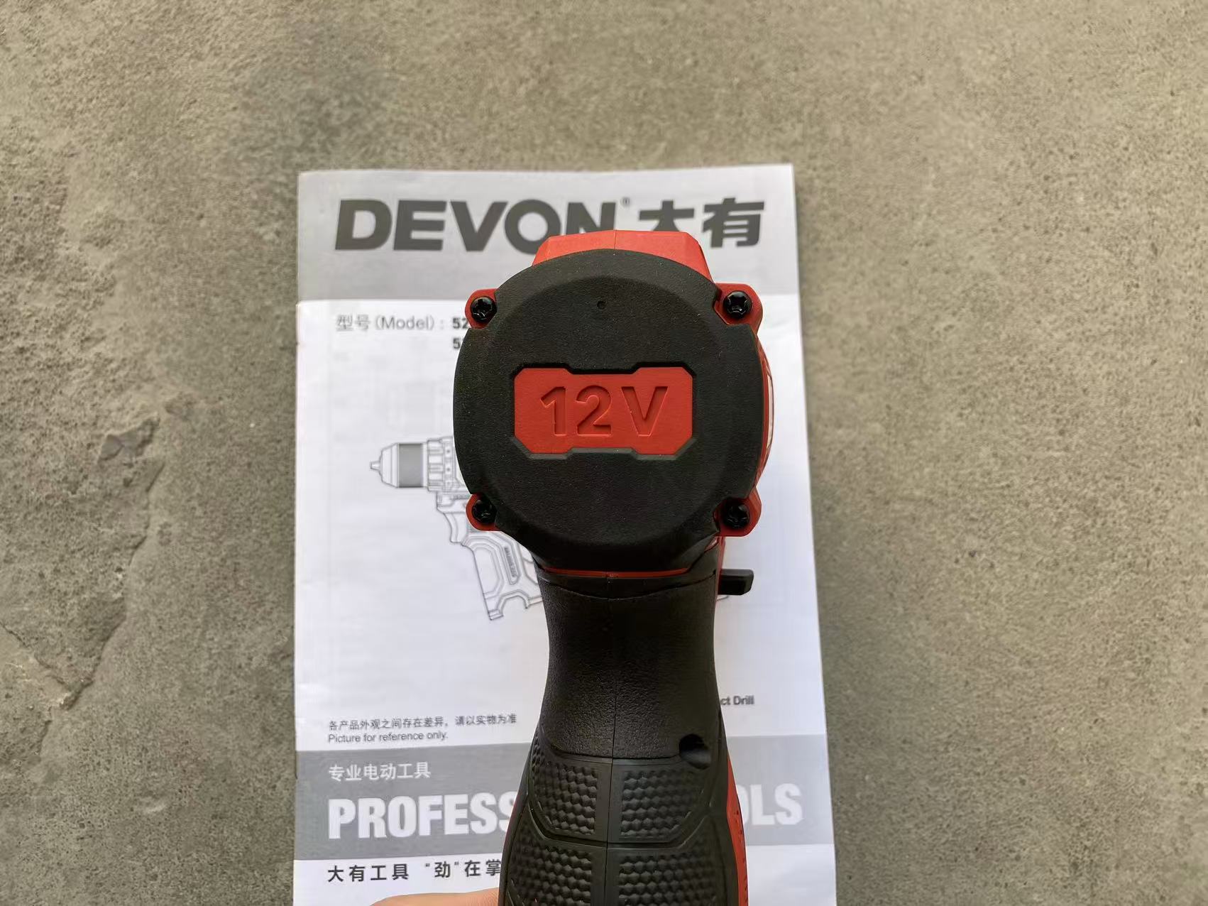 Devon 5208U [New Style] 12V Lithium Battery Brushless Hand Multi ...