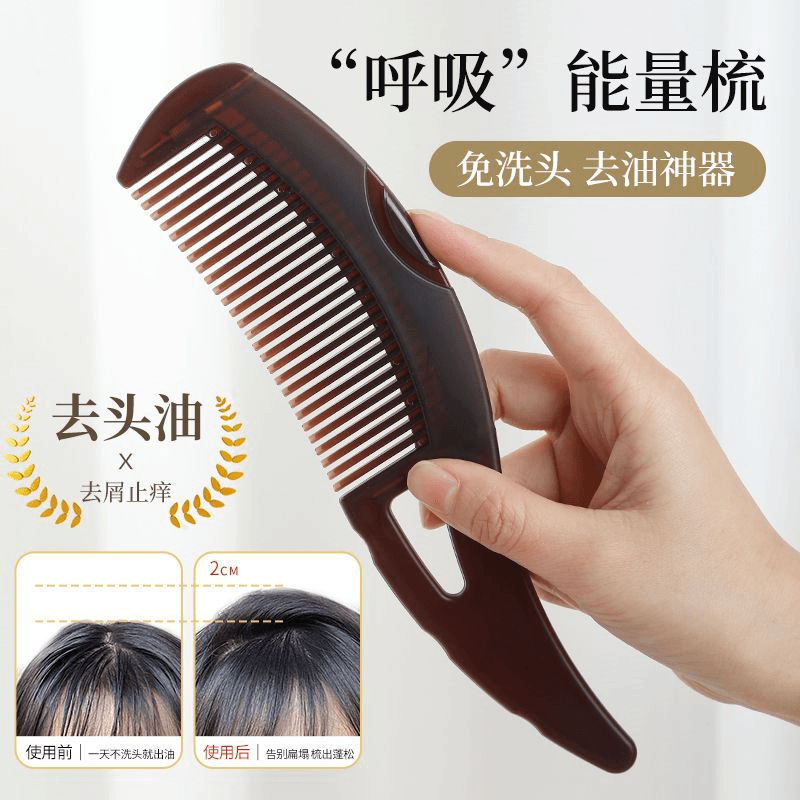 Massage Comb Anti-itch Anti-dandruff Fat Comb Rinse-free Anti-dandruff ...