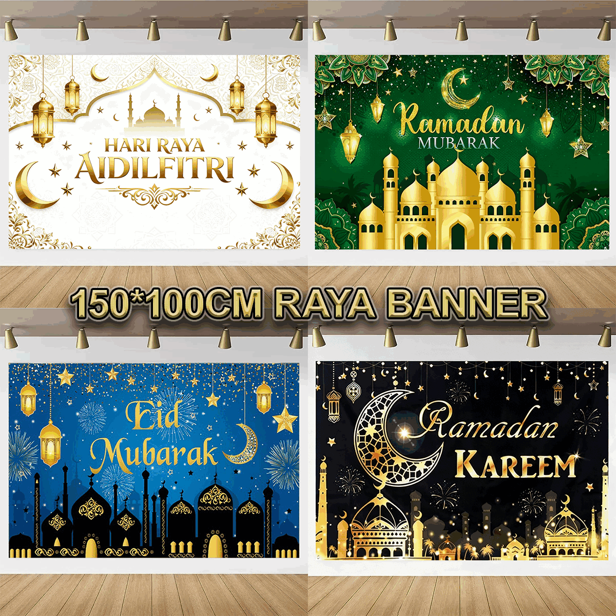 【Raya Edition】150*100CM Hari Raya Aidilfitri Polyester Banner Backdrop ...