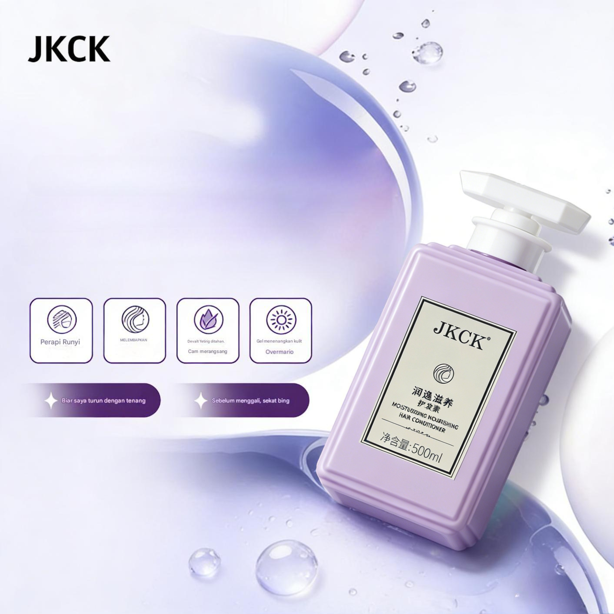 JKCK shampoo controls oil leaving hair refreshed and voluminous JKCK ...