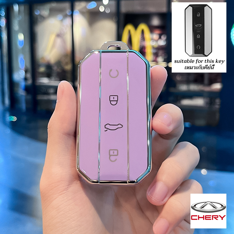 Chery Jaecoo J5 EV car remote key case Jaecoo 5 Jaecoo 5 EV Jaecoo J5 ...