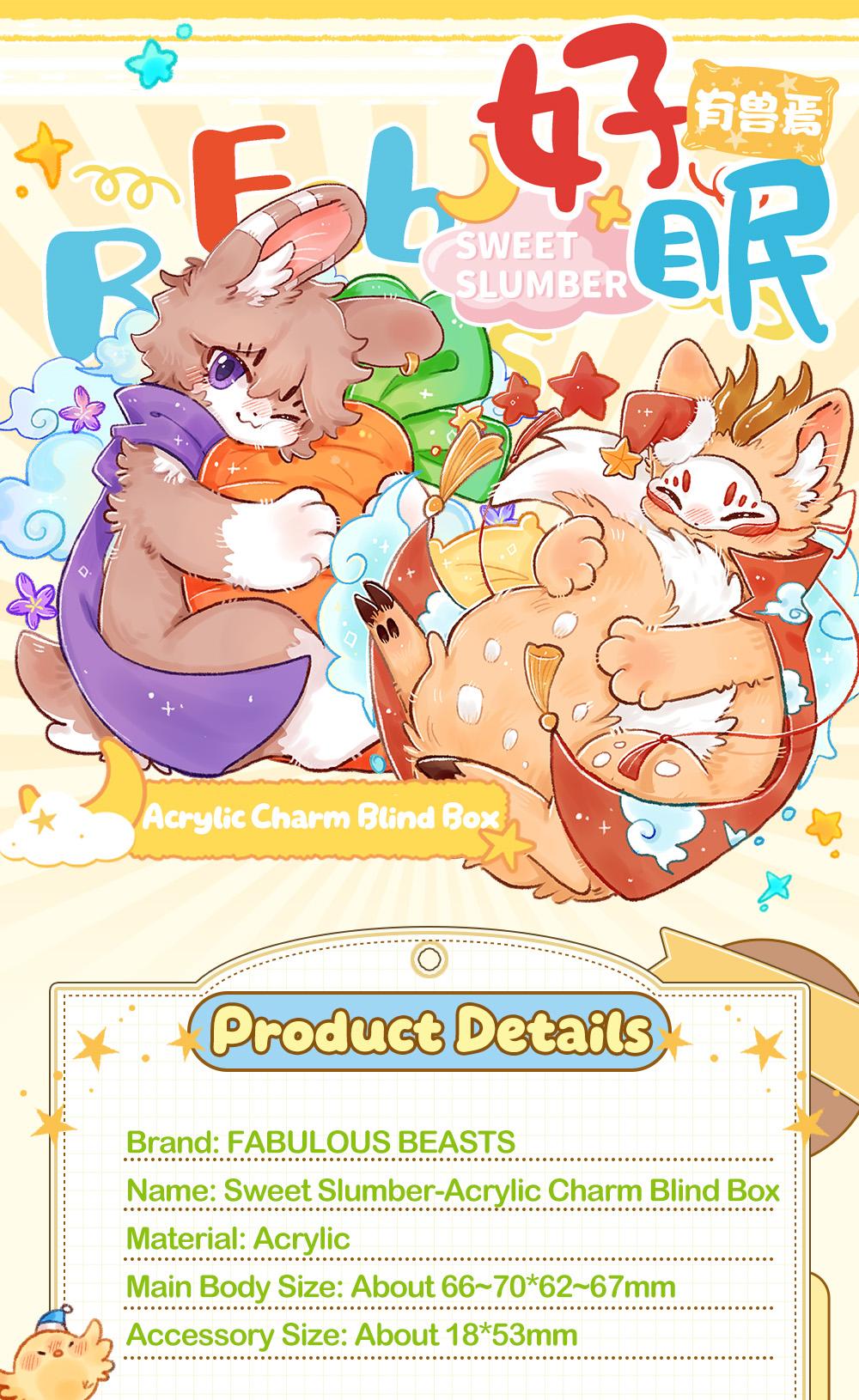 FENZ Official FABULOUS BEASTS-Sweet Slumber-Acrylic Charm Blind Box ...