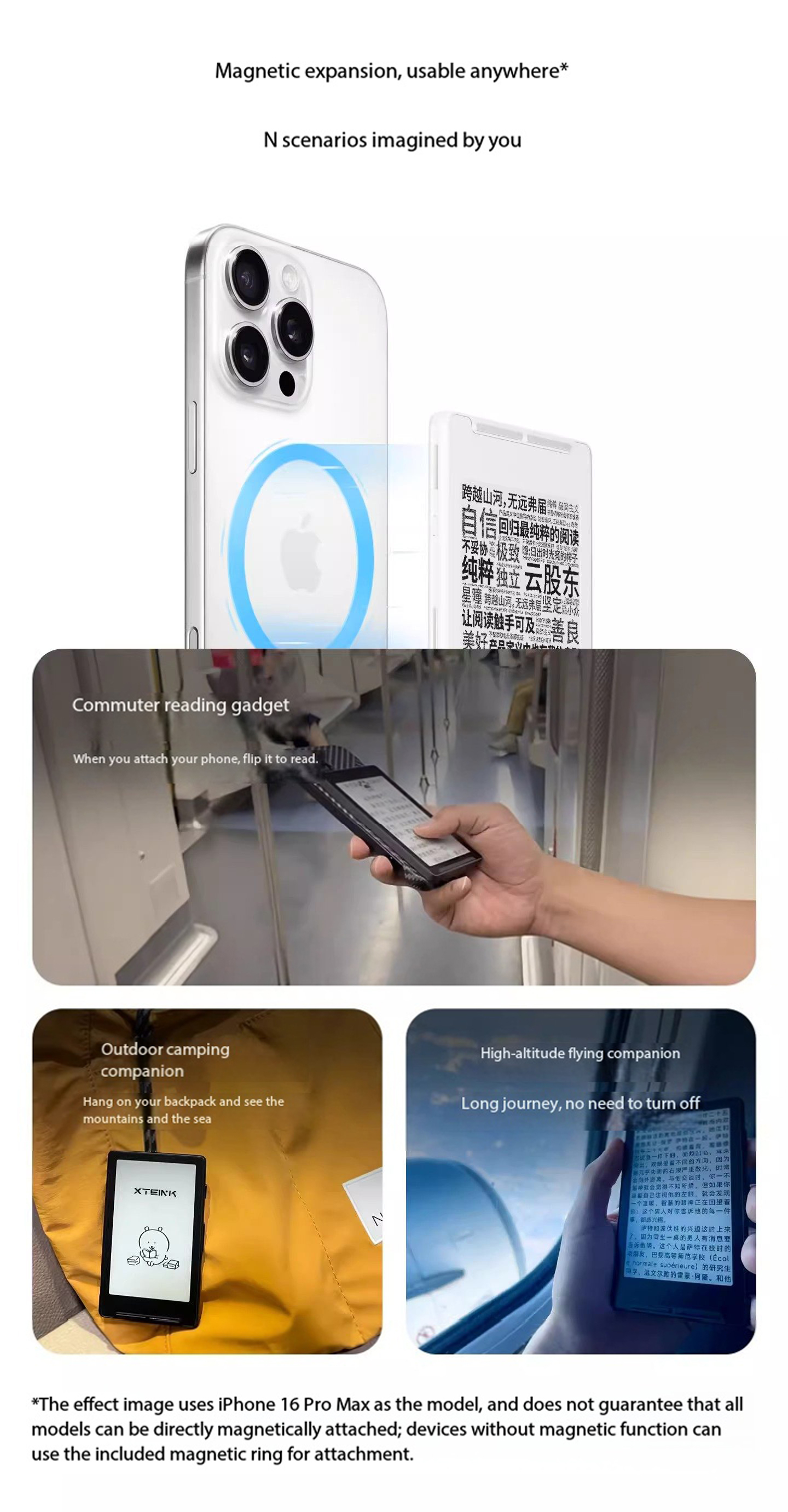 In stock XTEINK x4 Small Reader - Ultra-portable, Magnetic Attachment ...