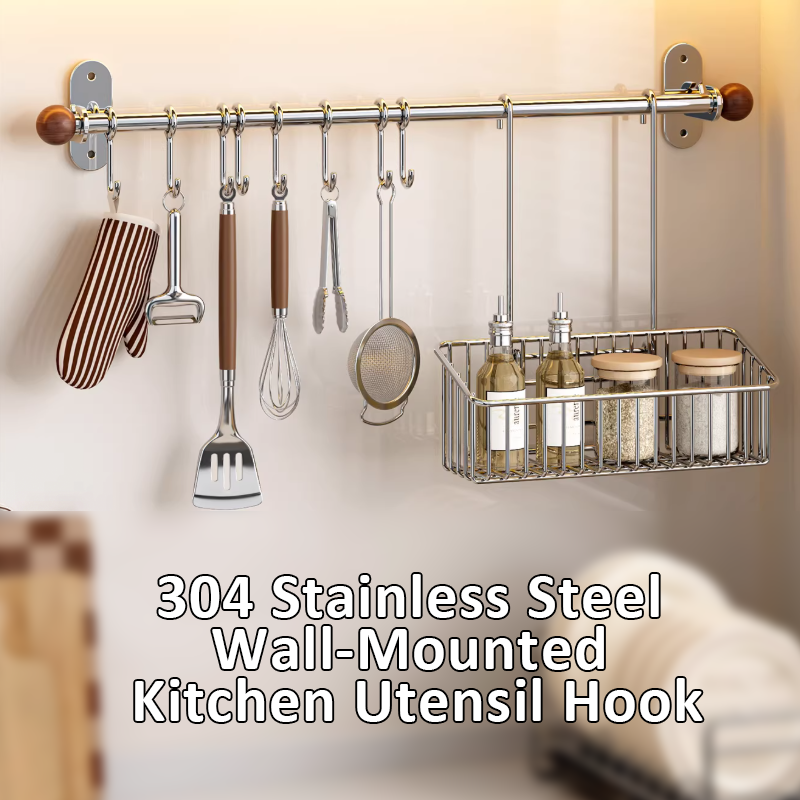 LivinEase Utensil Hanging Rod With Movable Hooks SUS304 Pot Lid ...