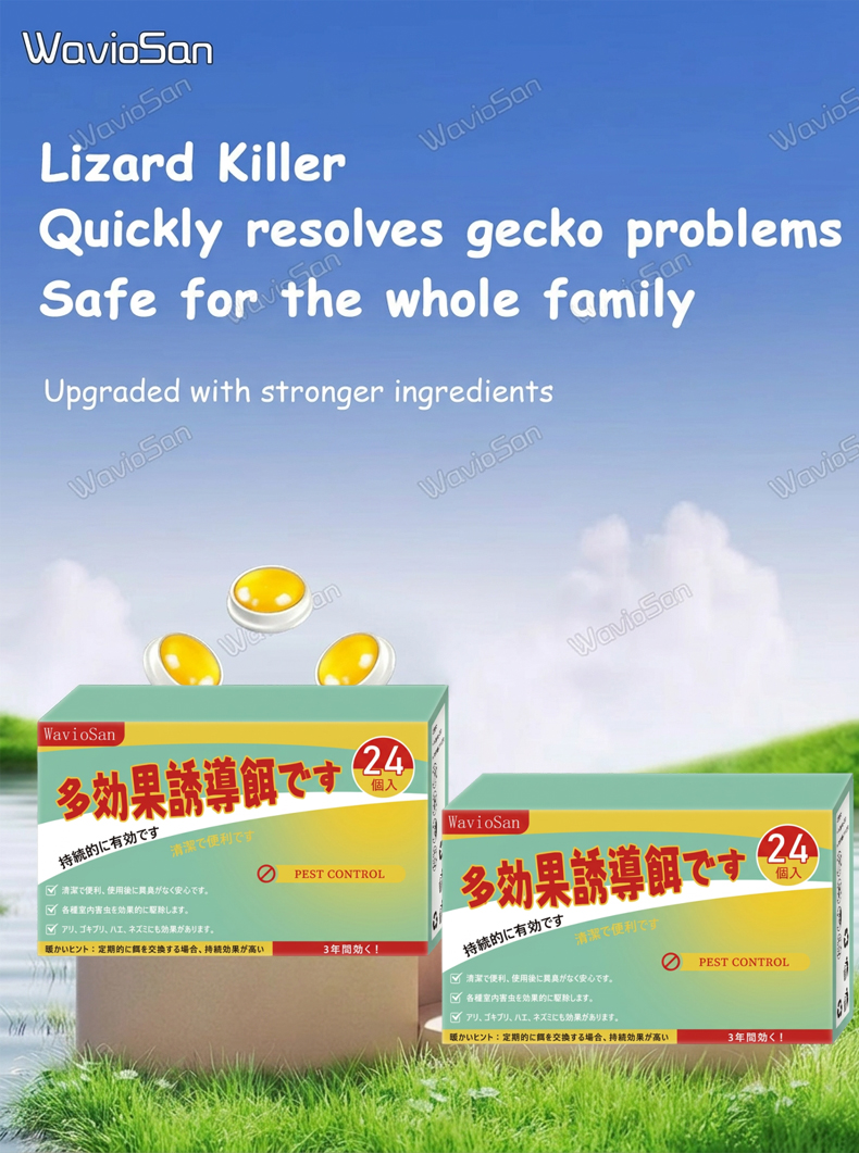 【Continuously eliminate lizards】SG Lizard killer Lizard poison Ubat ...