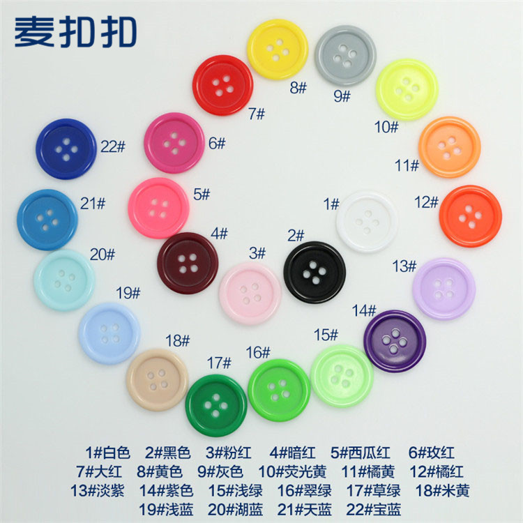 100Pcs 12.5/15/18/20mm Mix Color Resin 4 Holes Shirt Buttons for ...