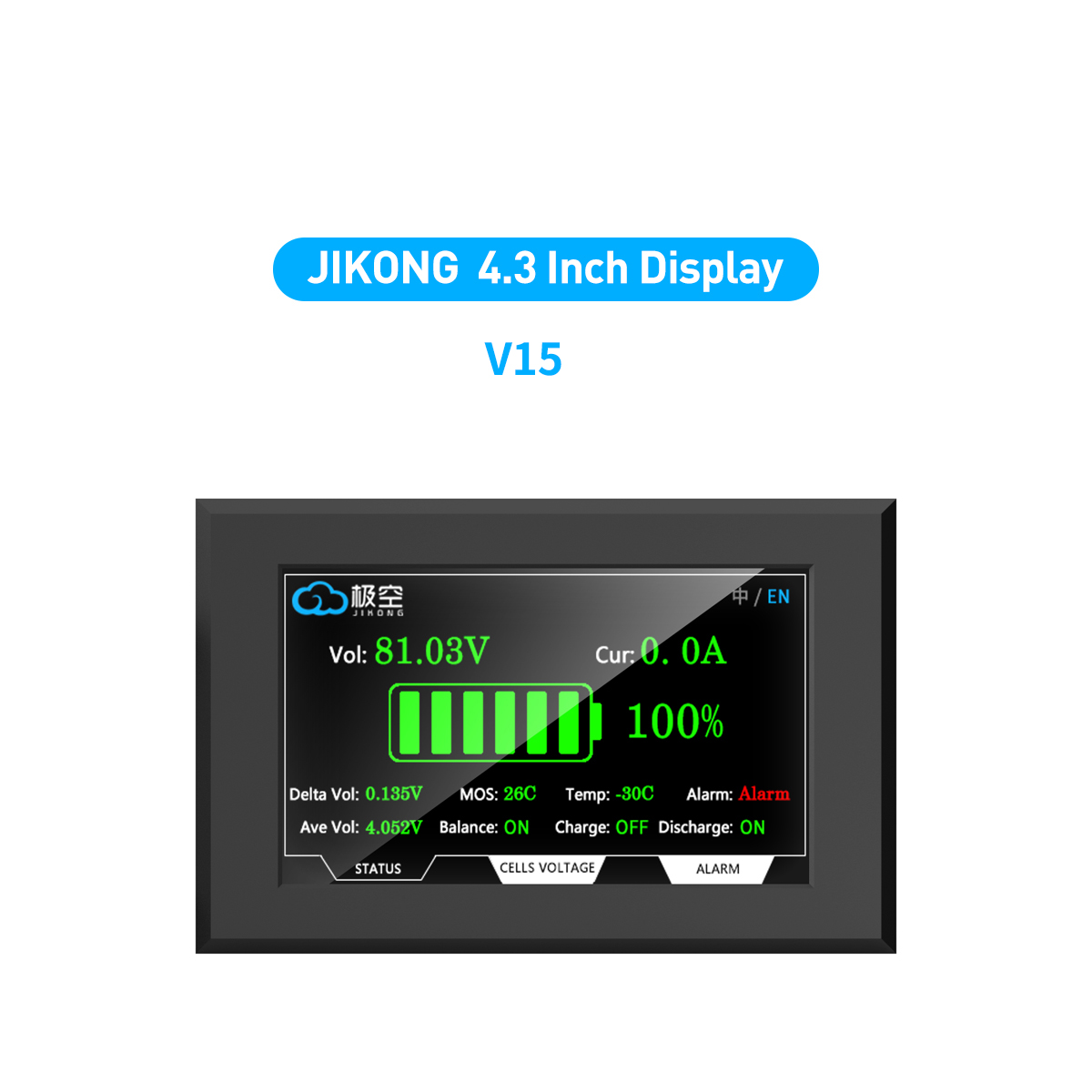 JKBMS Accessory 4.3 inch LCD Display Touch Screen RS485 Cables 2 inch ...