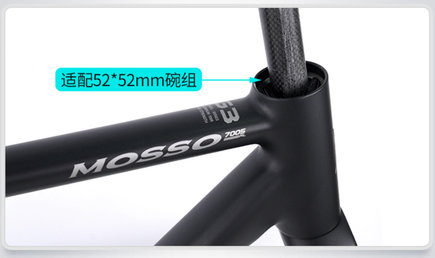 TWITTER MOSSO Co branded version G3 7005 aluminum alloy Road Frame ...