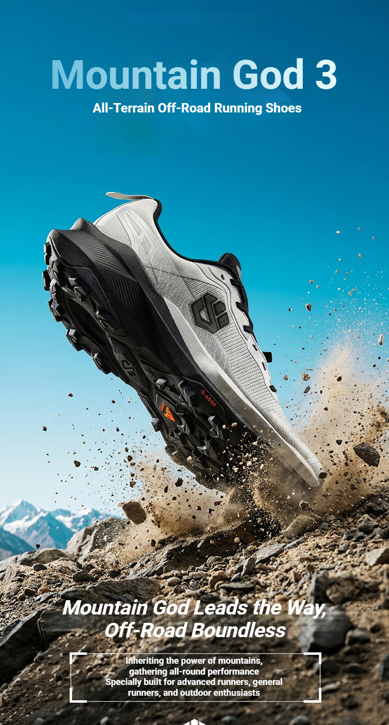 Qiaodan Mountain God 3.0 | Men Trail Running Shoes Slip-Resistant ...