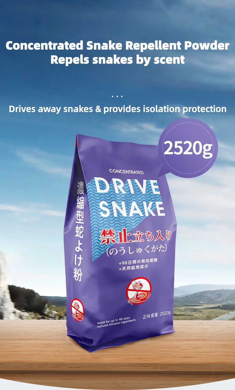 Expulsion Effect Boosted 20X. Snake Repellent 550G Snakes Flee At The ...