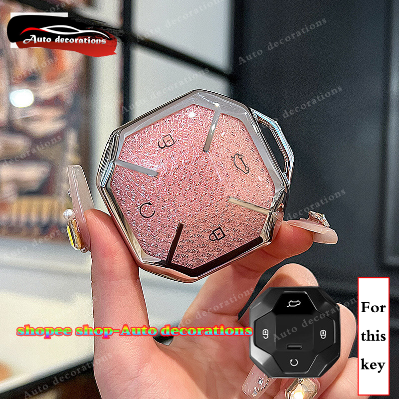 Jetour T2 2026 key cover Chery keychain Jetour T2 key case 4buttons ...