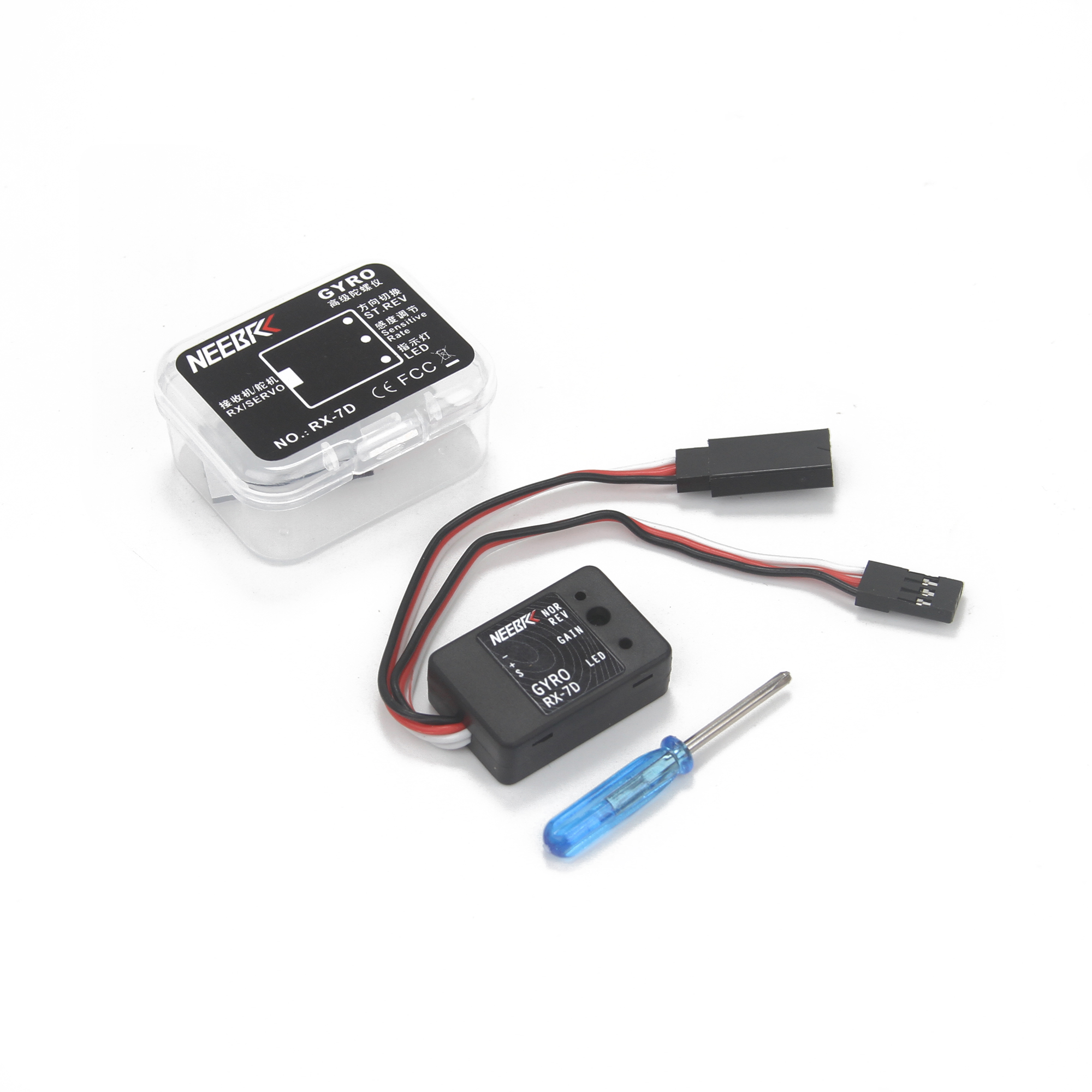 NEEBRC Mini Gyro Module Gyroscope or Drift Drive Control of Advanced ...