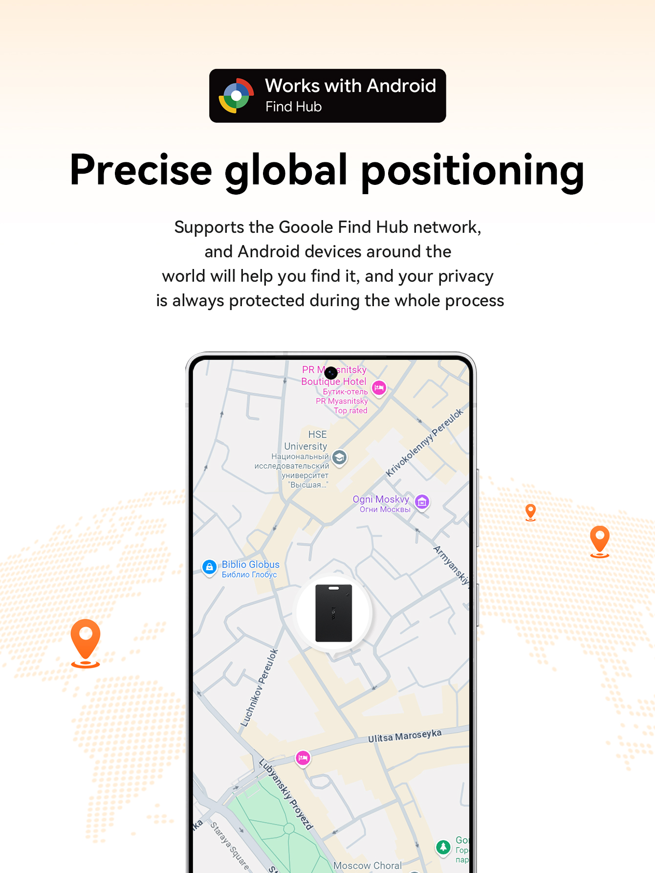 【For Android】HOCO E97A Card Type Smart Tag Intelligent Positioning Anti ...