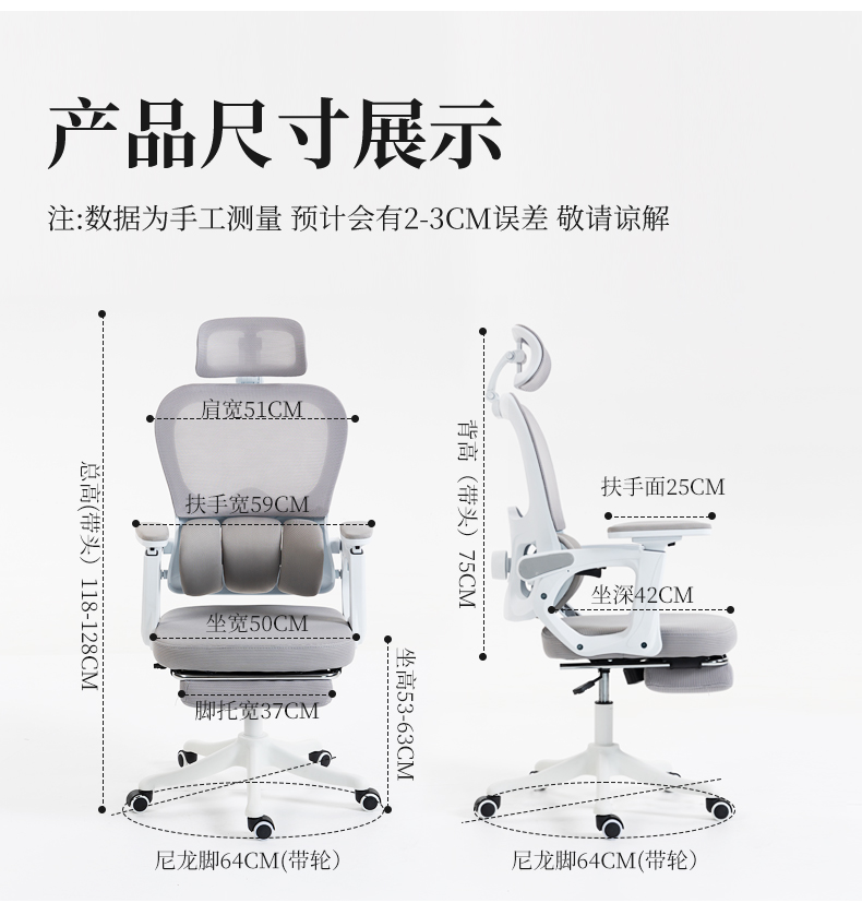 Ergonomic Office Chair with Adjustable Lift Armrests, Breathable ...