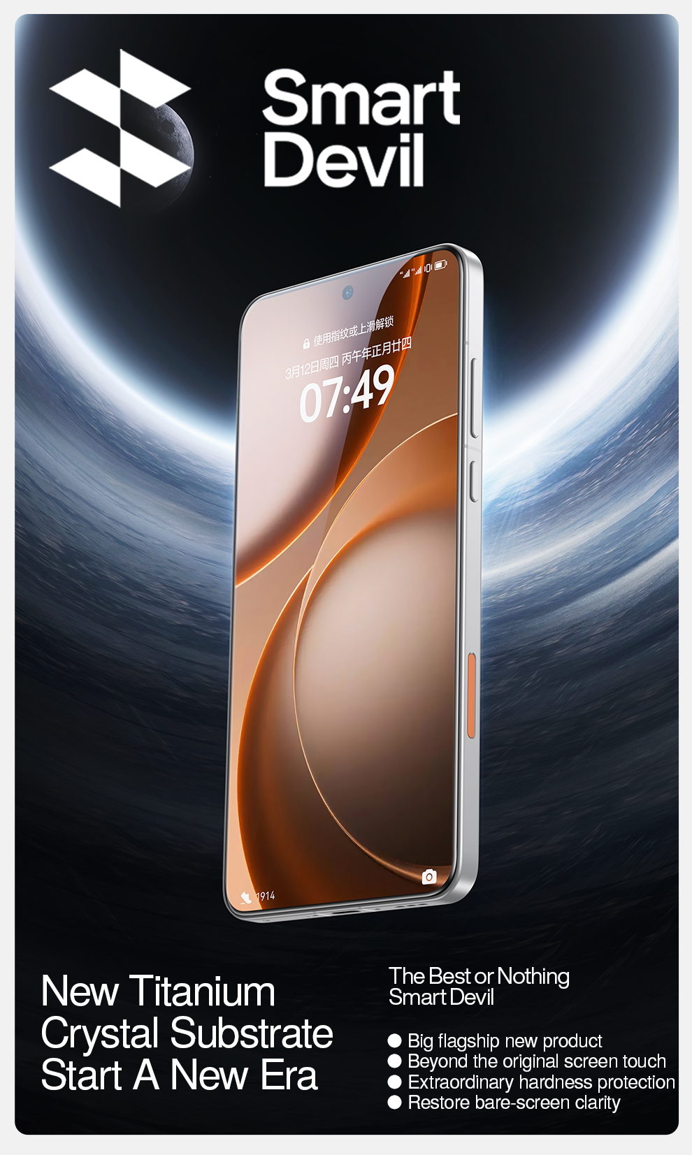 SmartDevil Dust-Free Box Quick Install HD Tempered Glass For OPPO Find ...