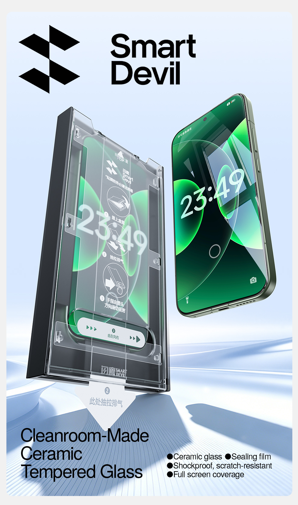 SmartDevil Quick Install 9D Ultra Thin Tempered Glass For Xiaomi 15/14 ...