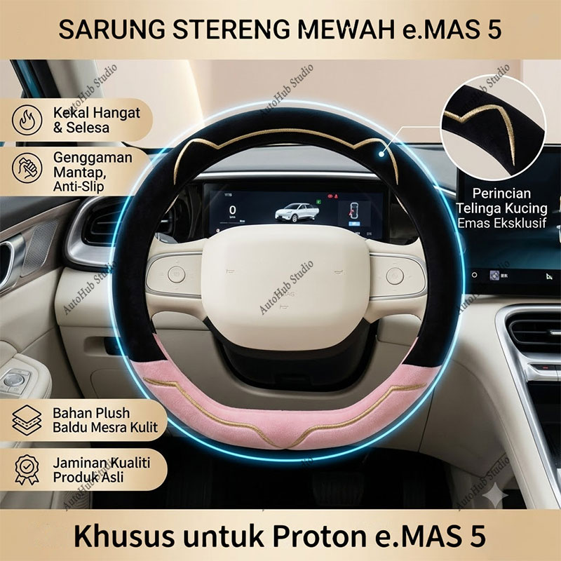【proton emas 5 accessories】Steering Wheel Cover Car Accessories ...