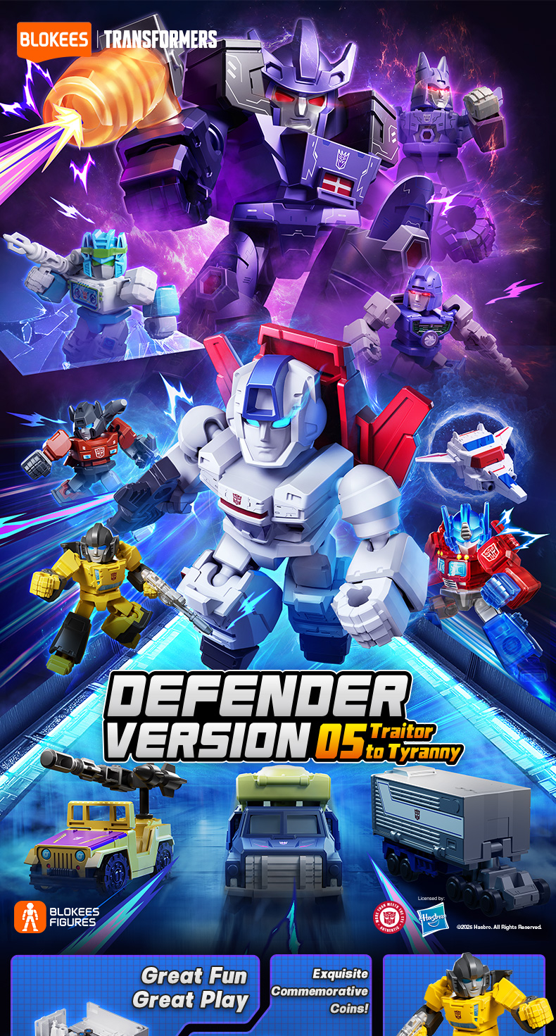 BLOKEES TRANSFORMERS DV05 Figure Blind Box Blocks Model Kits |Defender ...