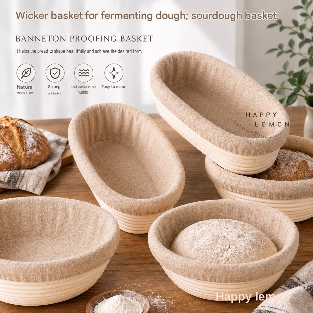 Large Oval Natural Rattan Banneton with Liner, Wicker Bread Proofing ...