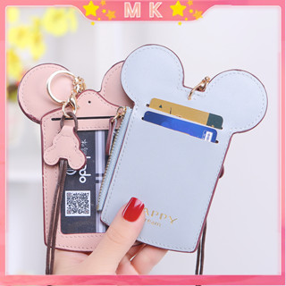 Women cute animal shape card holder wallet purse neck on sale bag