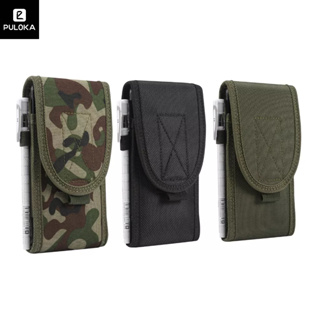 Universal Tactical Nylon Phone Pouch Bag Cellphone Belt Holder Waist ...