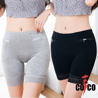 Women Boxer Safety Pants Brief Low Waist Anti-Glare Breathable High Elastic  GO