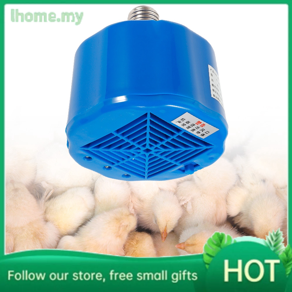 【READY STOCK】Cultivation Heating Lamp Thermostat for Chicken Pig Poultry Keep Warm Tools100300W