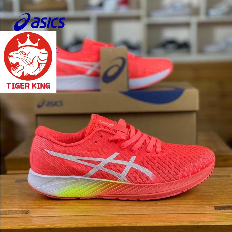 Asics 2024 ultra racer