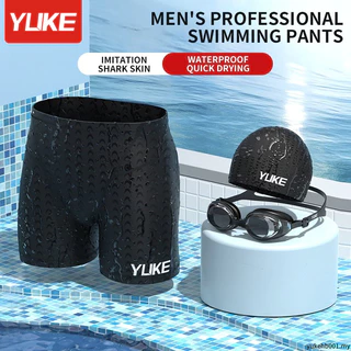 swimming trunks men - Prices and Promotions - Apr 2024