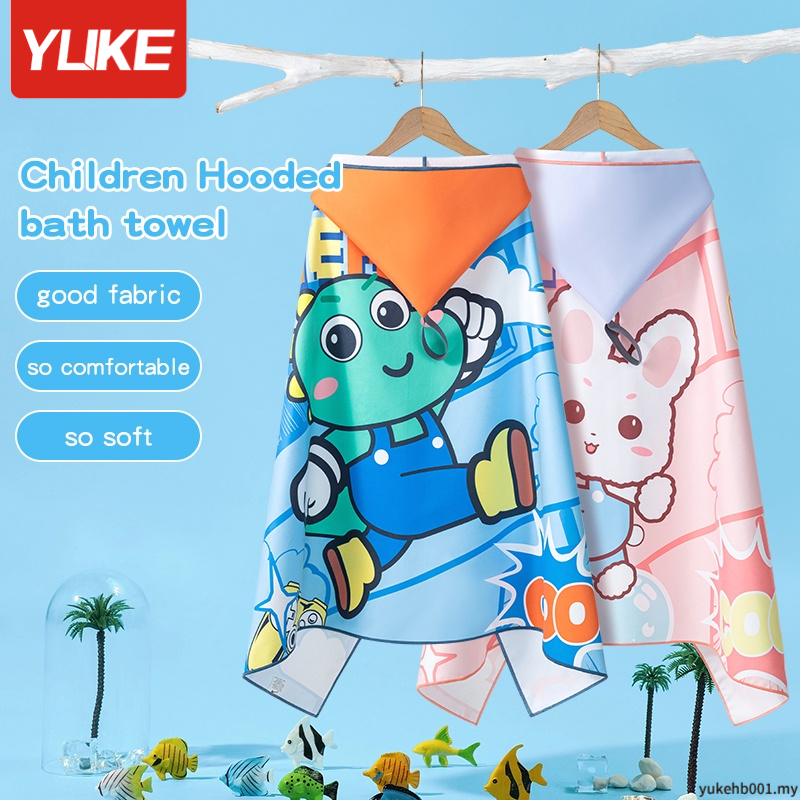 YUKE Children Bath Towel Cartoon Cute Boy and Girl Swimming Cape ...