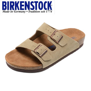 Non discount slip birkenstocks