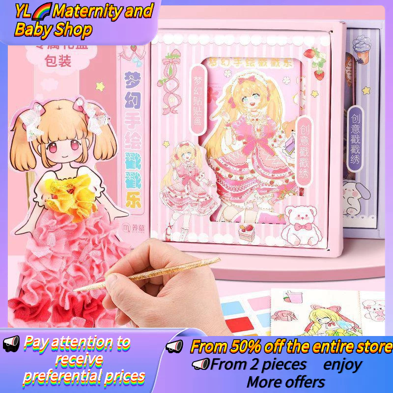 Girl Fantasy Hand-Painted Poke Poke Music Children Handmade diy ...