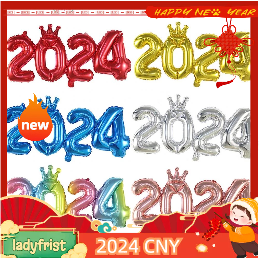 LDY 16 Inch Retro Aluminum Film Balloon 2024 Balloon New Year Party   Cn 11134211 7r98o Lpeuq1iyg6zg3c