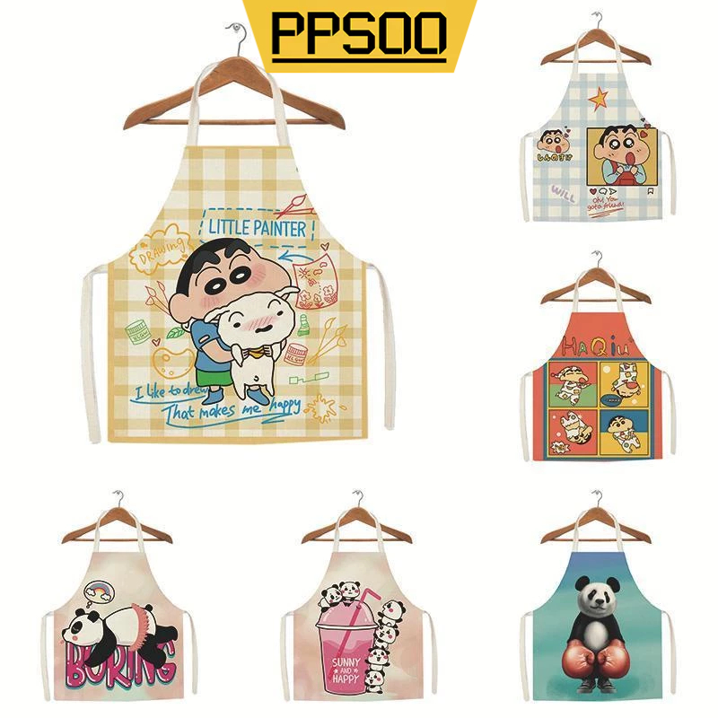 Influencer Rice Pocket Adult Oil-Proof Apron Crayon Shin-Chan Cartoon ...