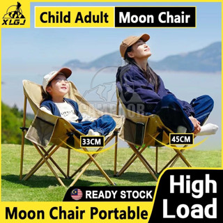 Fold up best sale moon chair