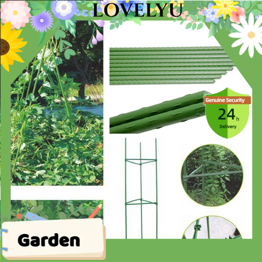 LOVE🤎6XPlant Stake Gardening Pillar Plastic Coated Steel Pipe For Supporting Climbing Shopee