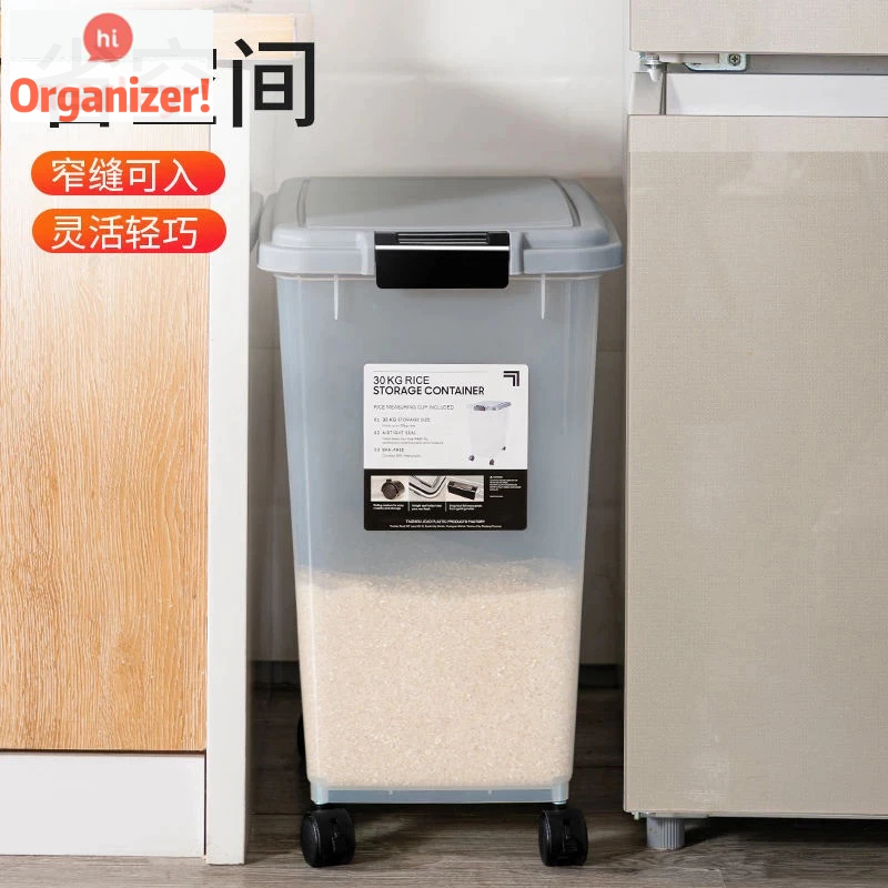 Ship in 24hour 30kg Large Capacity Rice Bucket 5kg 10kg Rice Storage ...