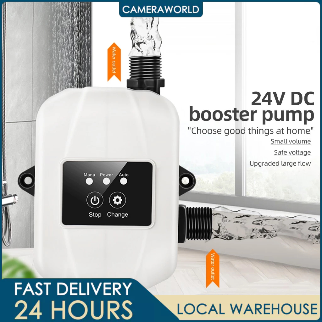 Water Pressure Booster Pump For Home 24v Automatic Shower Water