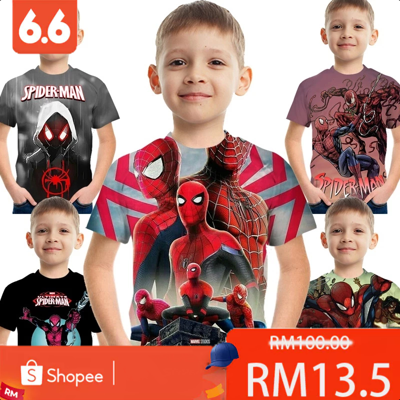 Spiderman Head Printed Casual Baby Boys Summer Time T-Shirt In Lowest Price Only In BD main image 1