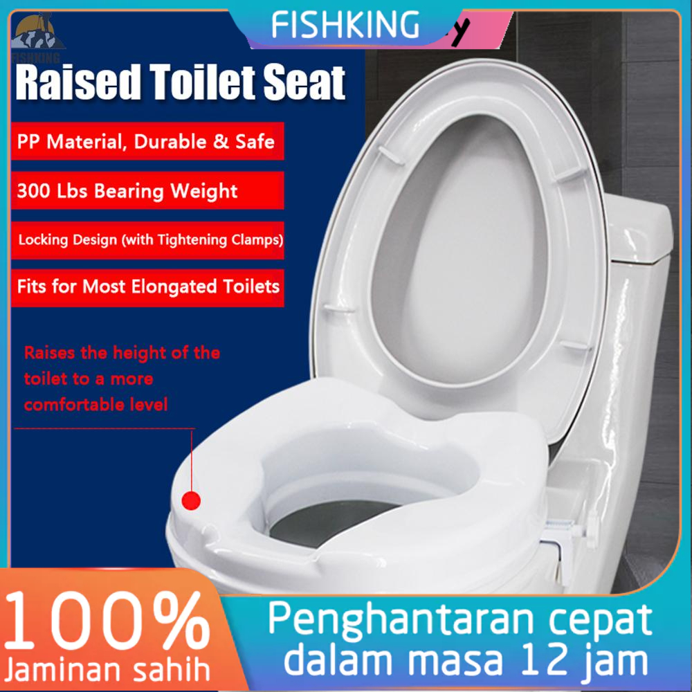 FIKI)【FIKI】Raised Toilet Seat 300 Lbs Heavy Duty Elevated Toilet Seat
