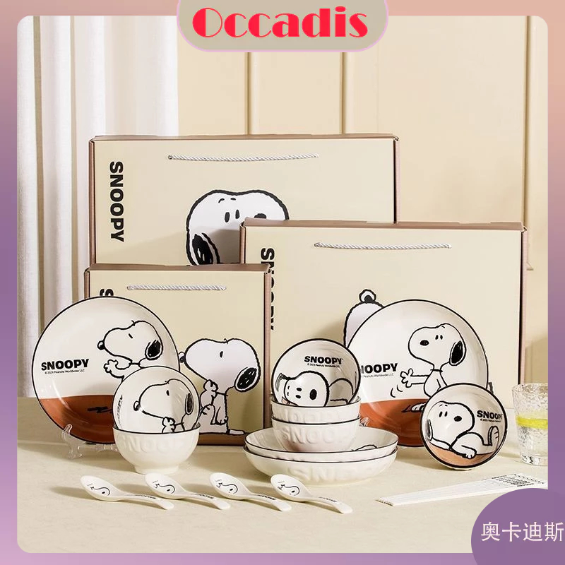 Snoopy co-branded tableware underglaze colored ceramic dinner plates ...