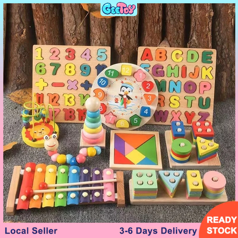 GeeToy Montessori Building Blocks Early Learning Toy Wooden Educational ...