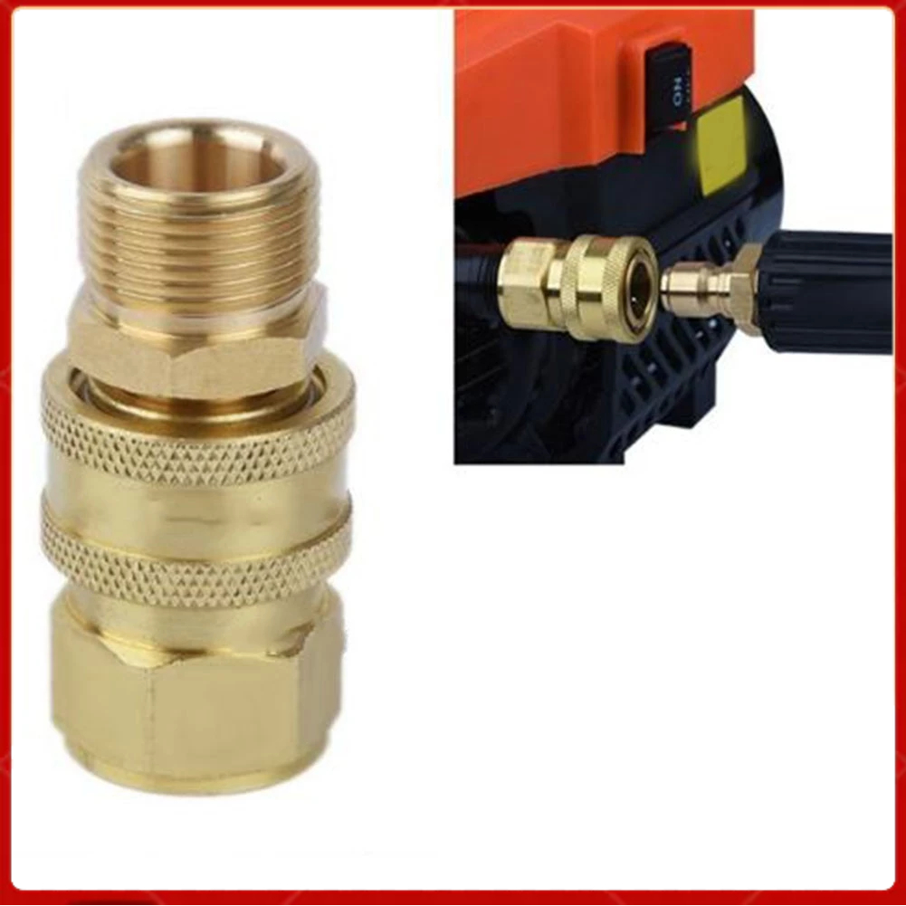 SWEETBB| Copper High Pressure Washer Spout Quick Connector 22*1.5 ...