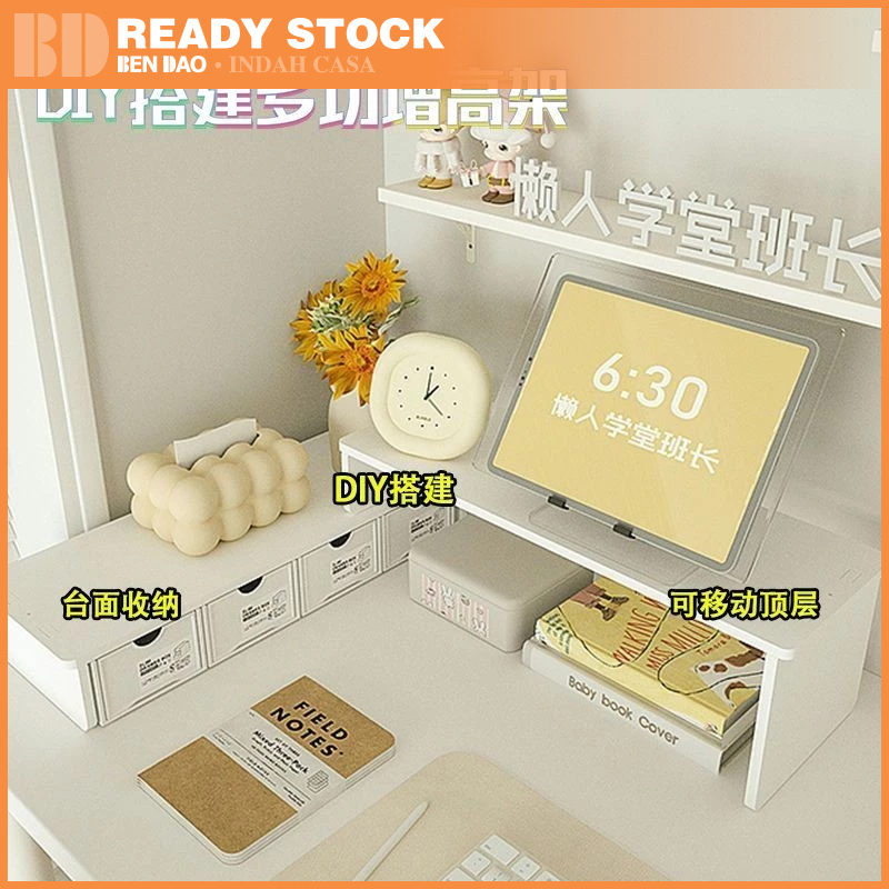 BENDAO • Elevated Rack/Computer Monitor Elevated Rack/Desktop Shelf ...