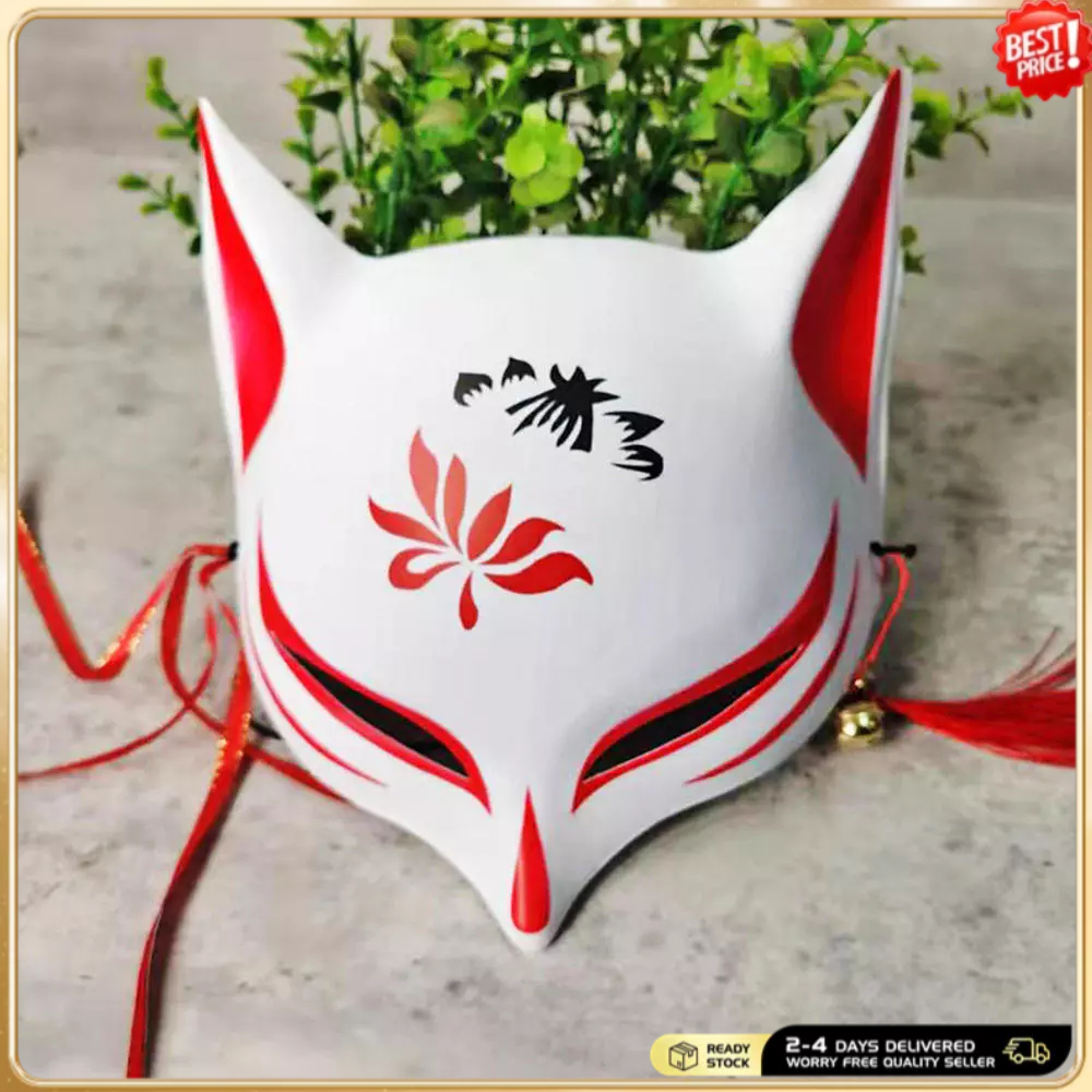 Kitsune Inu Boku Fox Cat Cute Cosplay Half Mask Masquerade Christmas ...