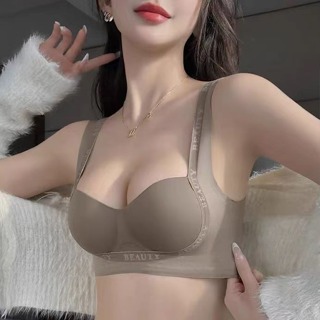 Ultra-thin Hanging Neck Underwear Big Breasts and Small Silk Bras Summer  Suit Gathers Beautiful Back Full Cups Prevent Sagging - AliExpress