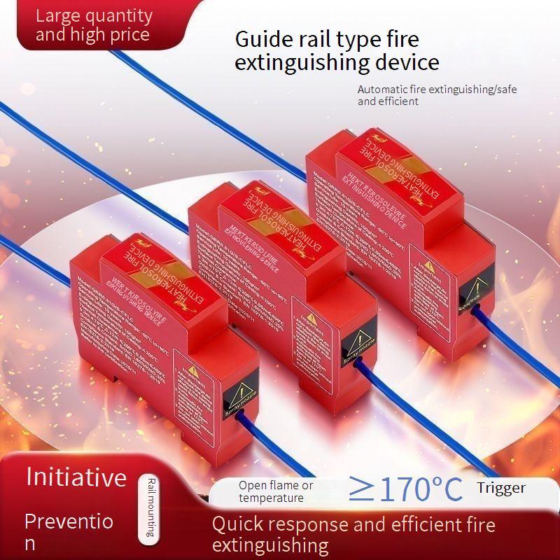 Air-solved Automatic Intelligent Induction Fire Extinguishing Device ...